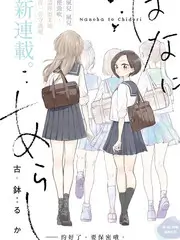 一桌好饭生活访谈综艺在线观看